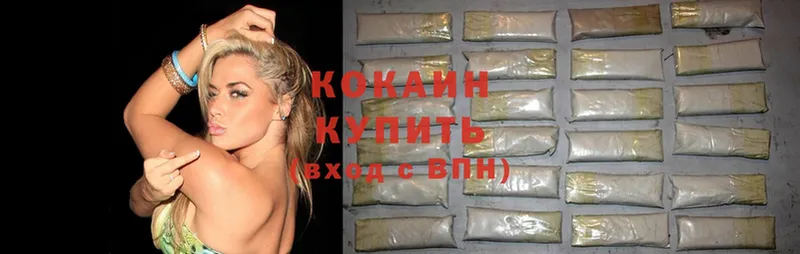 купить наркоту  Сим  Cocaine Колумбийский 